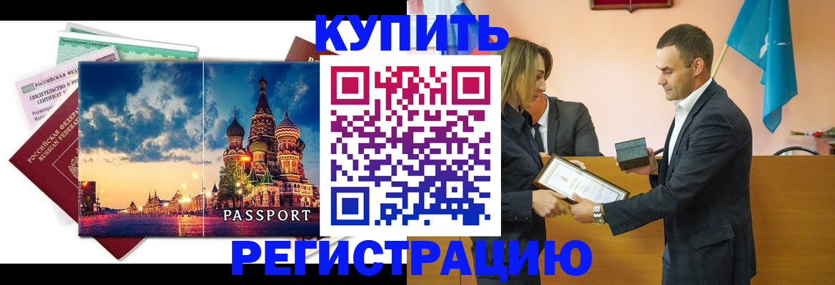форма 3 в Эртили